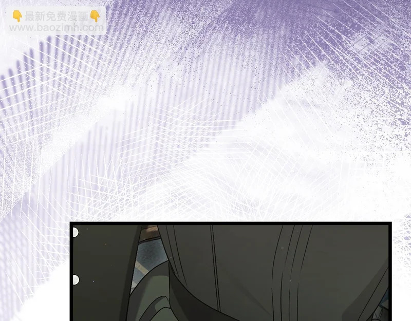第64话 流星雨 第160页