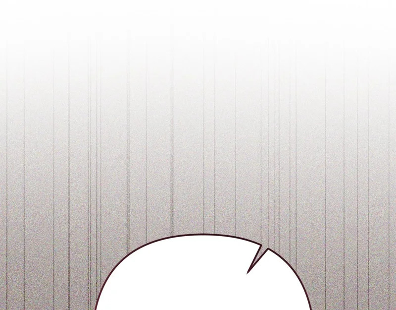 第64话 流星雨 第163页