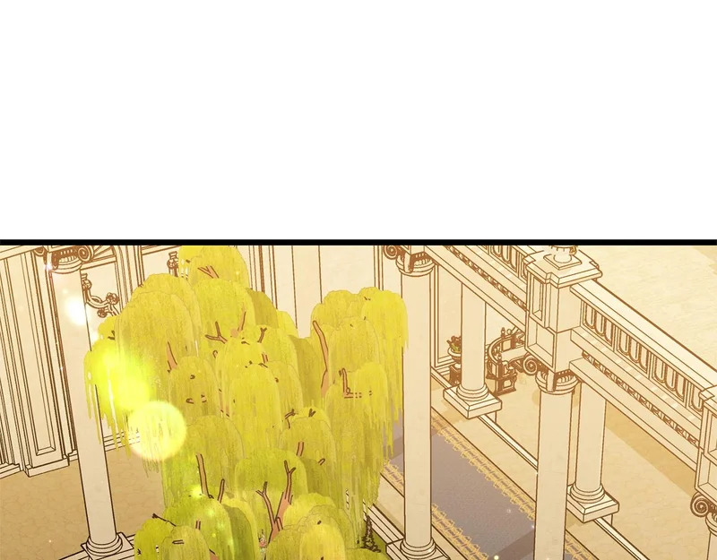 第64话 流星雨 第188页