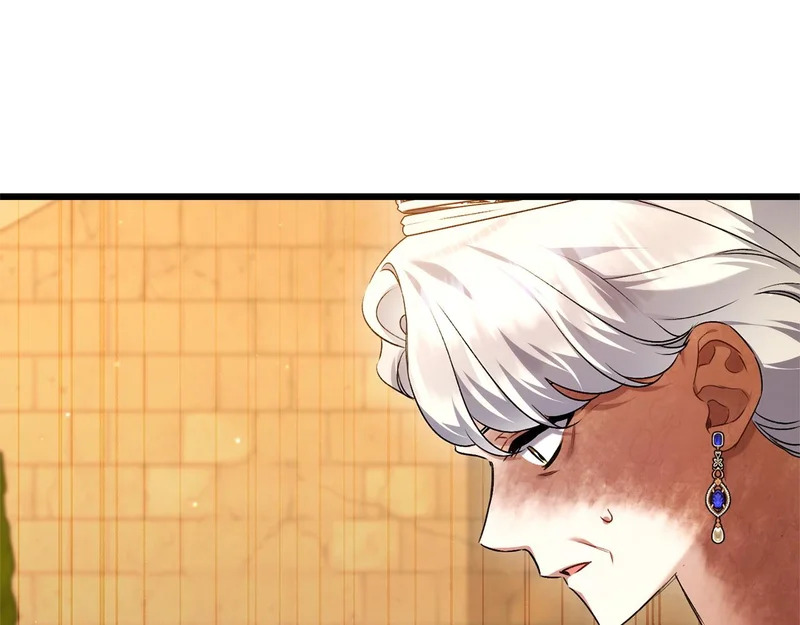 第64话 流星雨 第199页
