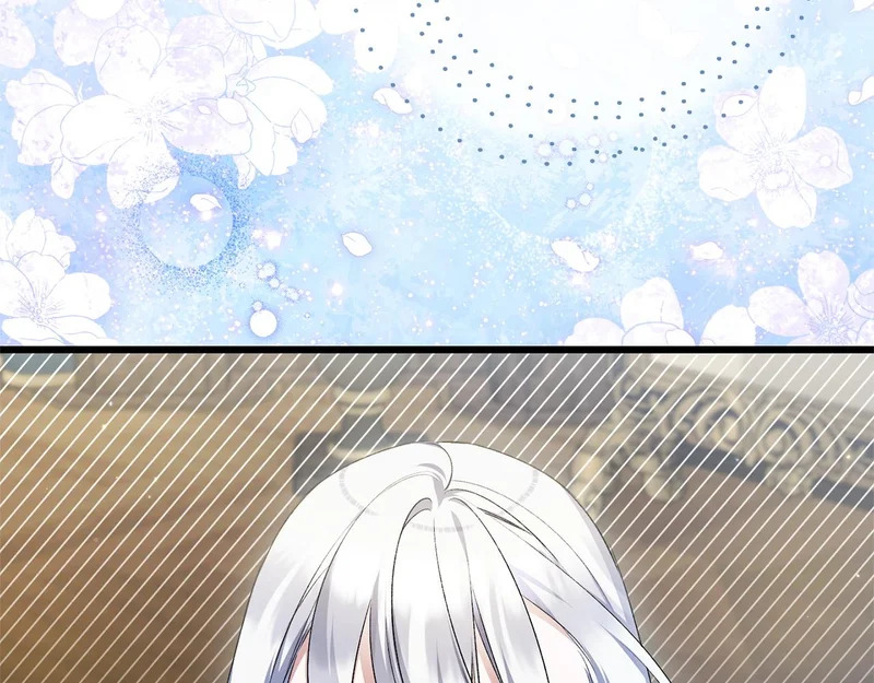 第65话 突破口 第60页