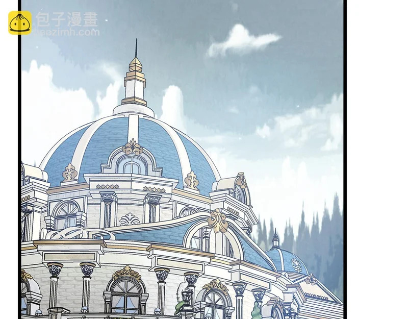 第65话 突破口 第83页