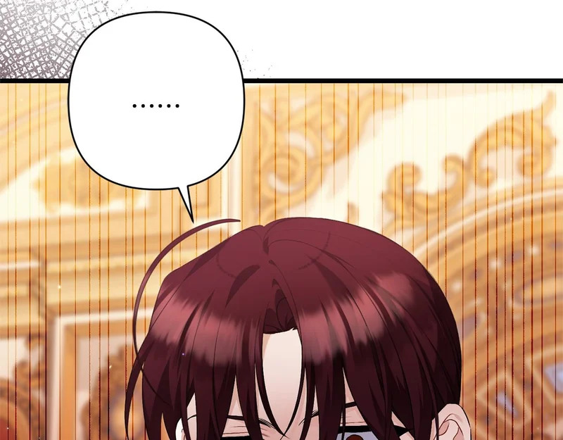 第65话 突破口 第141页