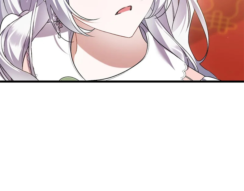 第65话 突破口 第162页