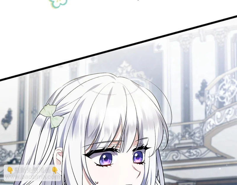 第65话 突破口 第177页