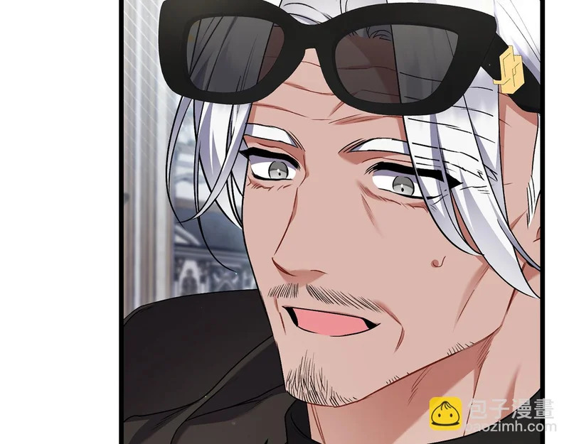 第65话 突破口 第195页