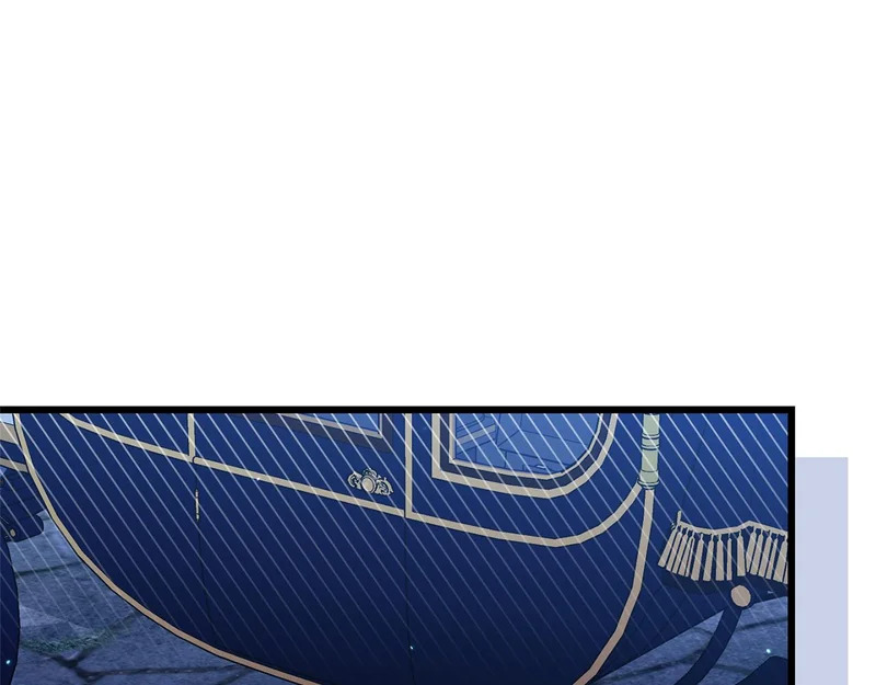 第66话 危险逼近 第5页