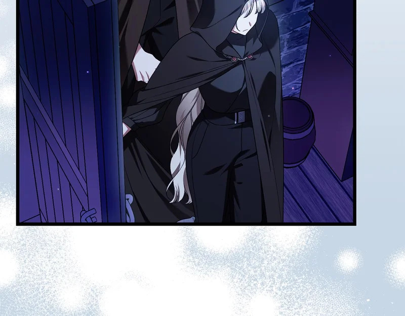 第66话 危险逼近 第11页