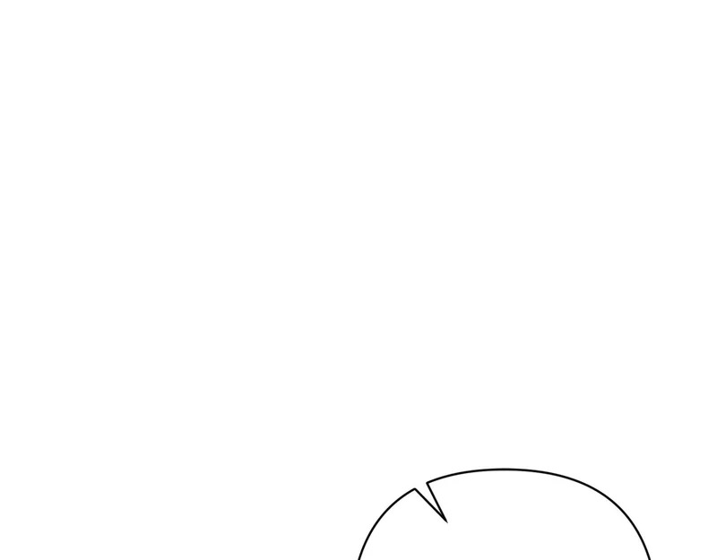 第66话 危险逼近 第17页