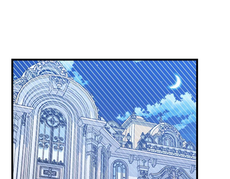 第66话 危险逼近 第58页