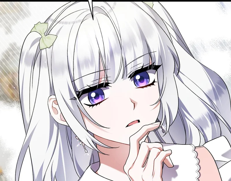 第66话 危险逼近 第97页