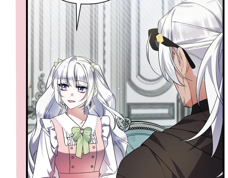 第66话 危险逼近 第112页