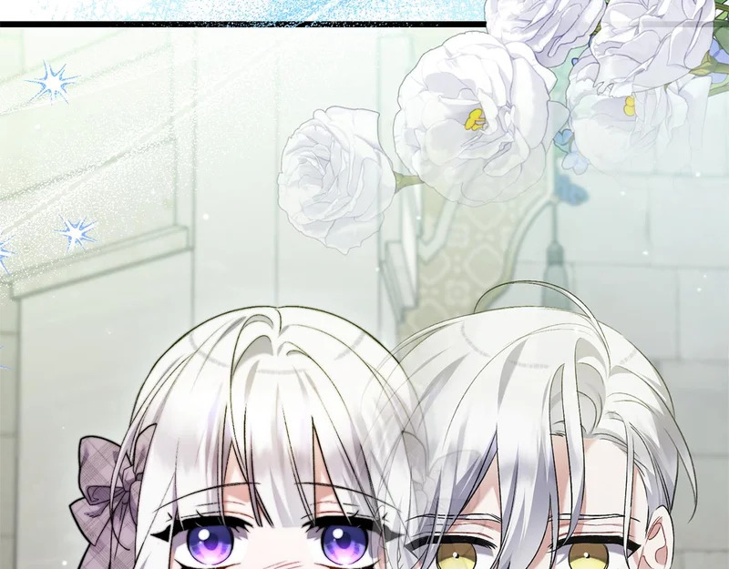 第66话 危险逼近 第127页