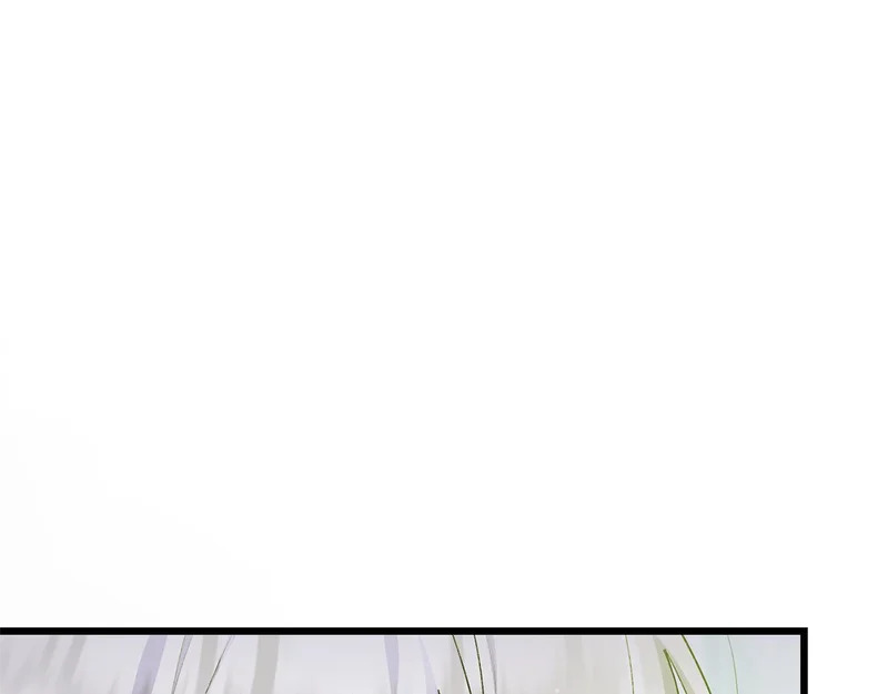 第66话 危险逼近 第135页