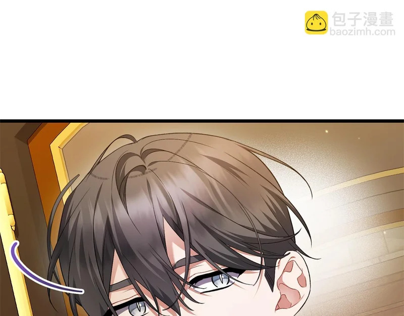 第66话 危险逼近 第182页