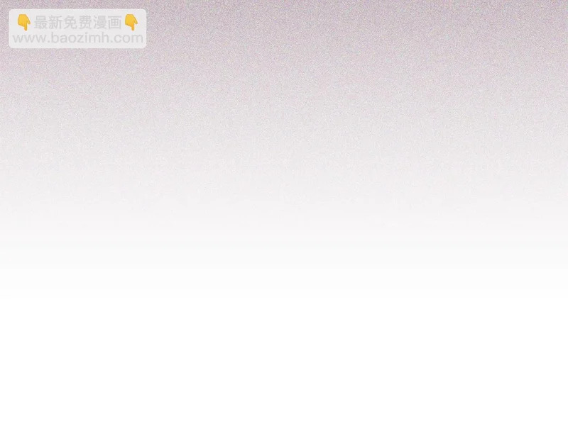 第67话 戳穿目的 第141页