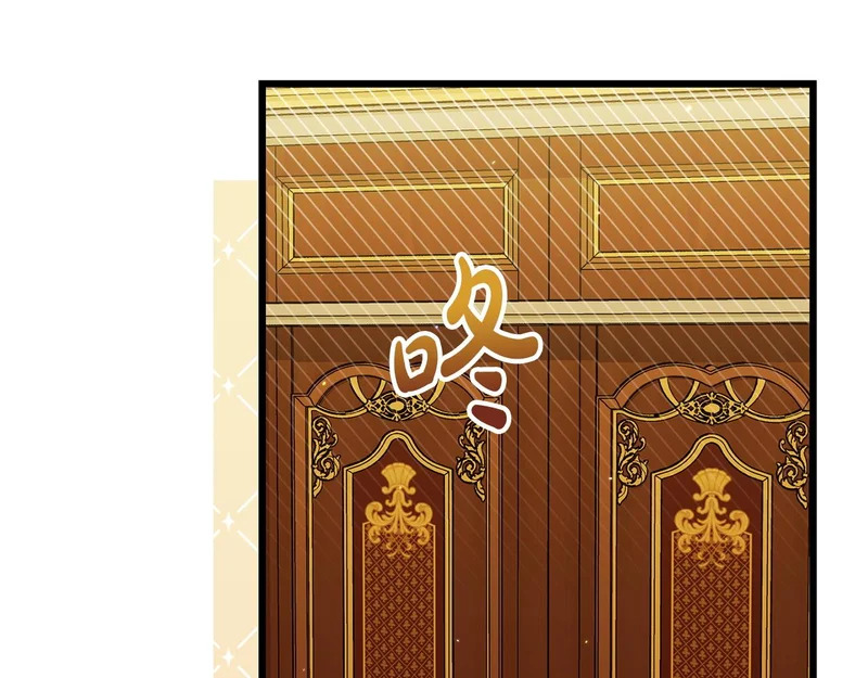 第67话 戳穿目的 第145页