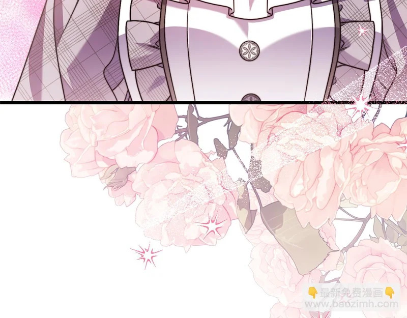 第67话 戳穿目的 第187页
