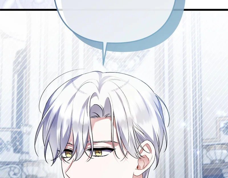 第68话 没听错 第34页