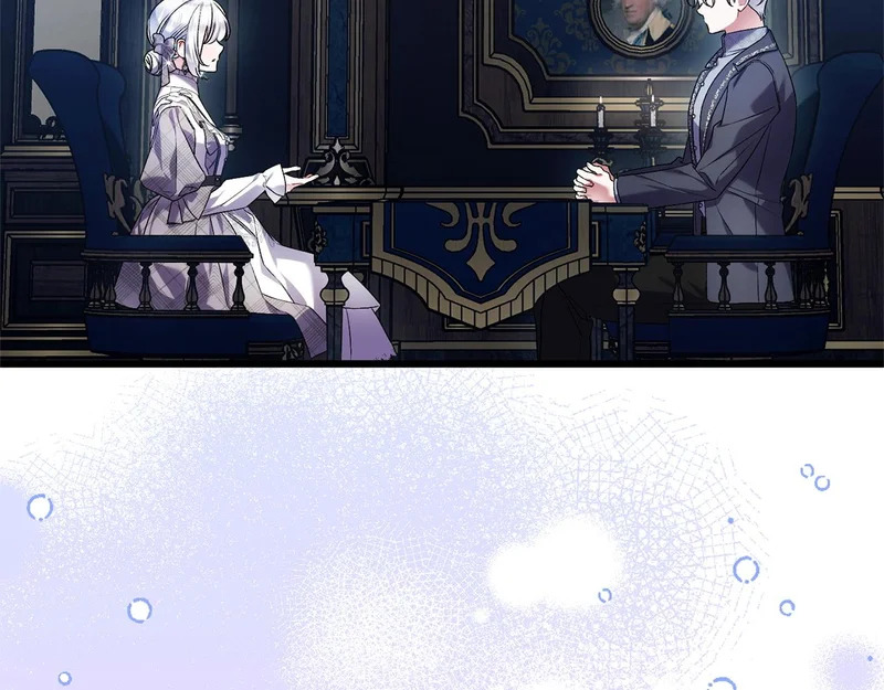 第68话 没听错 第46页