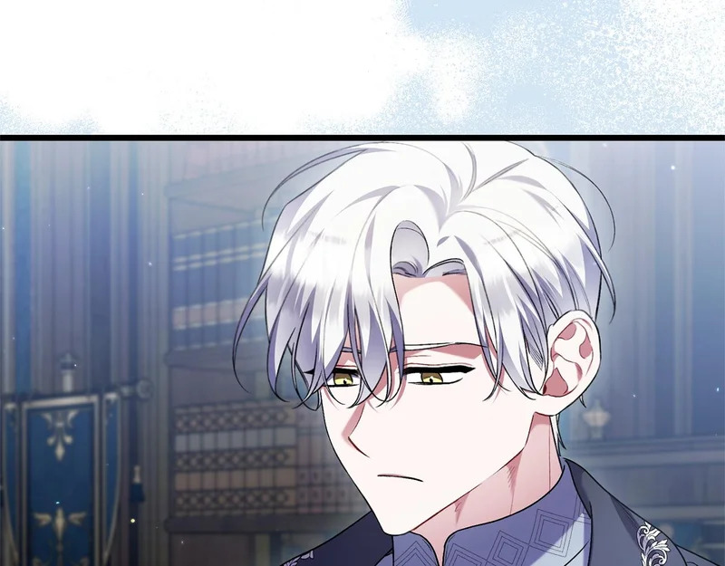 第68话 没听错 第61页