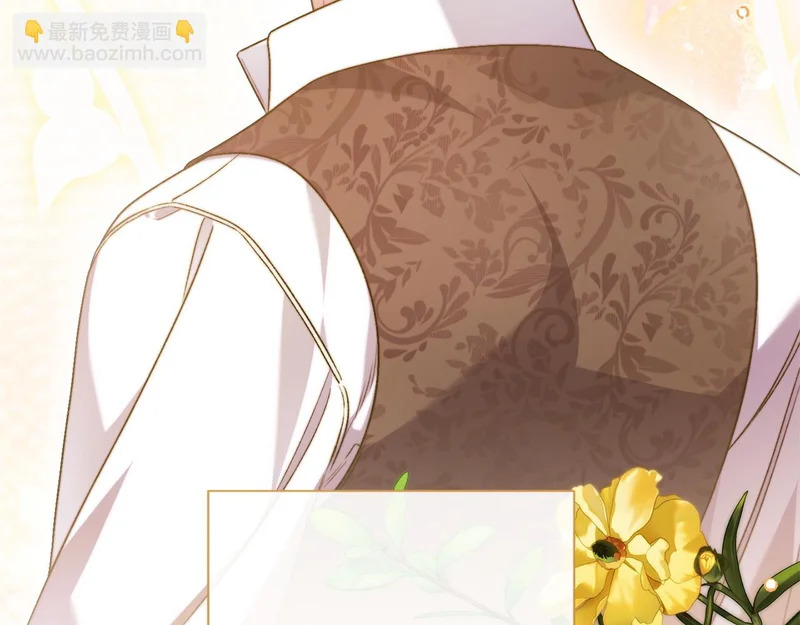 第68话 没听错 第65页