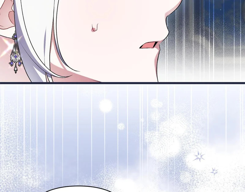 第68话 没听错 第72页