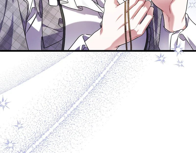 第68话 没听错 第82页