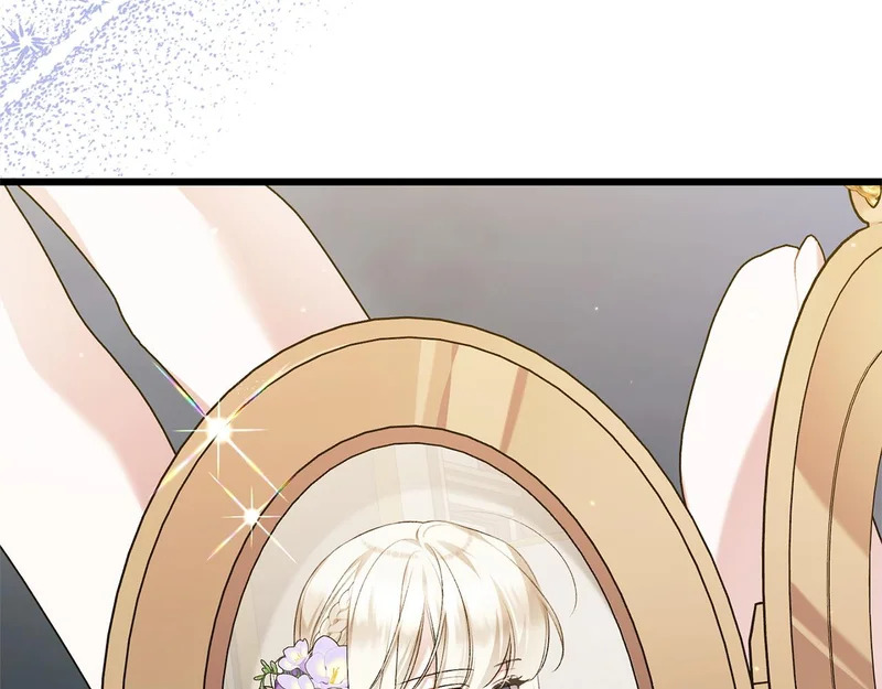 第68话 没听错 第83页