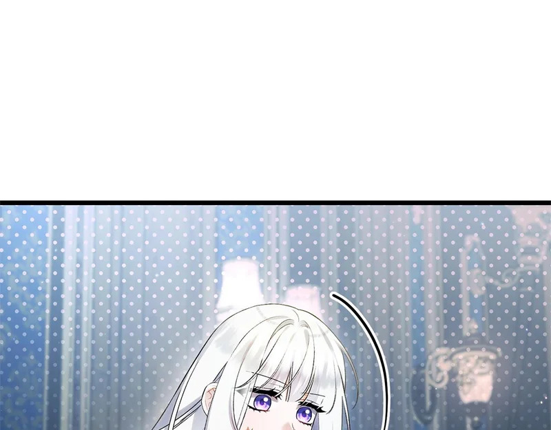 第68话 没听错 第193页