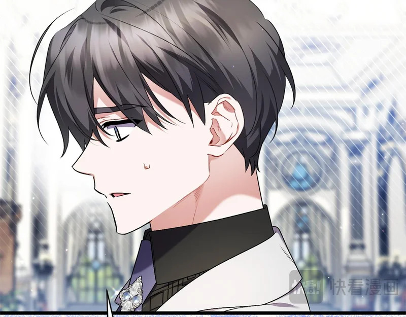 第69话 找人 第55页