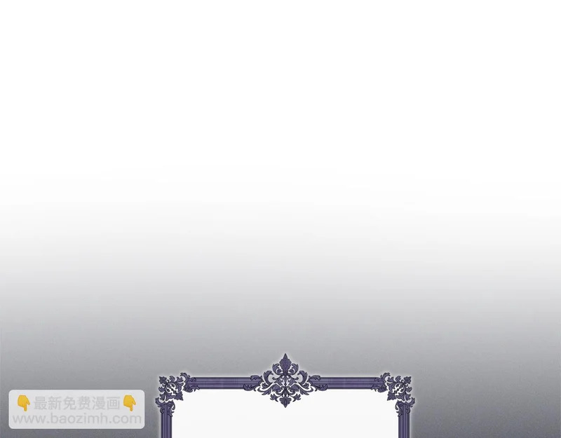 第69话 找人 第95页