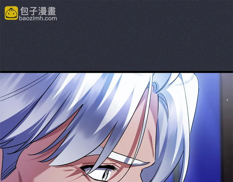 第69话 找人 第103页