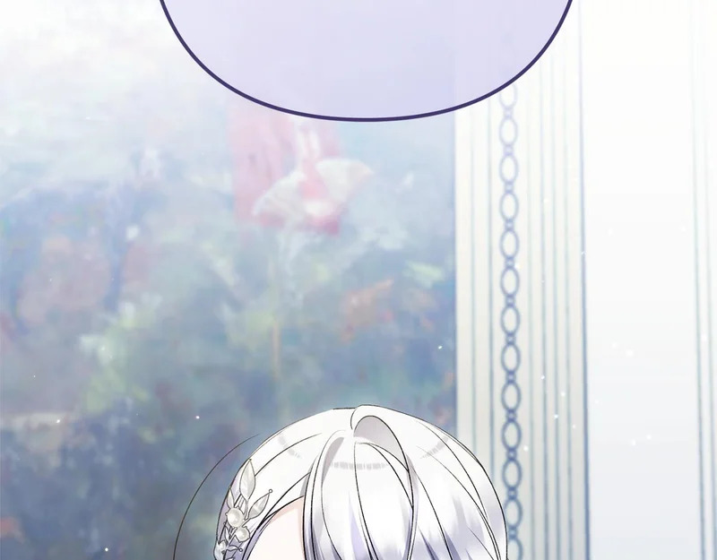 第69话 找人 第115页