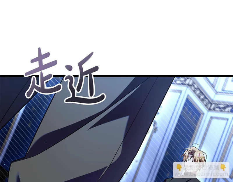 第70话 我会等你 第57页