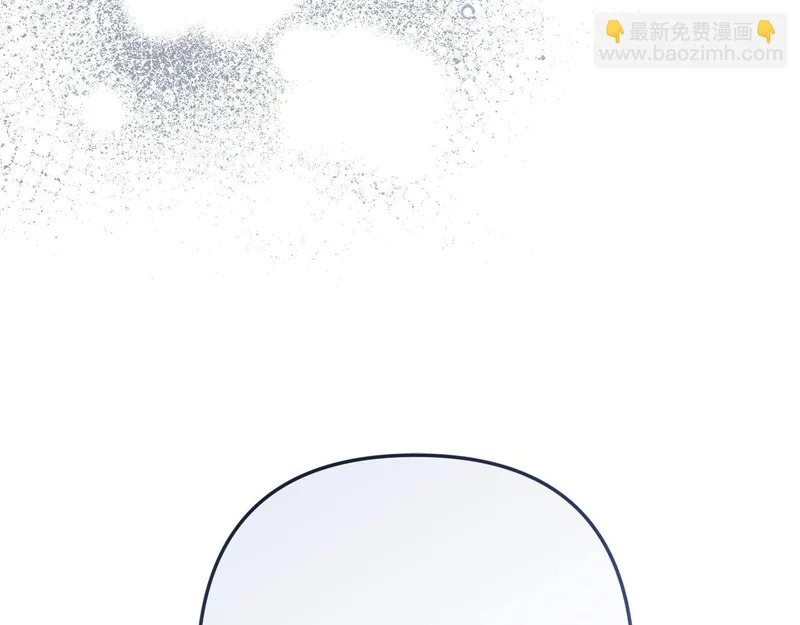第70话 我会等你 第92页