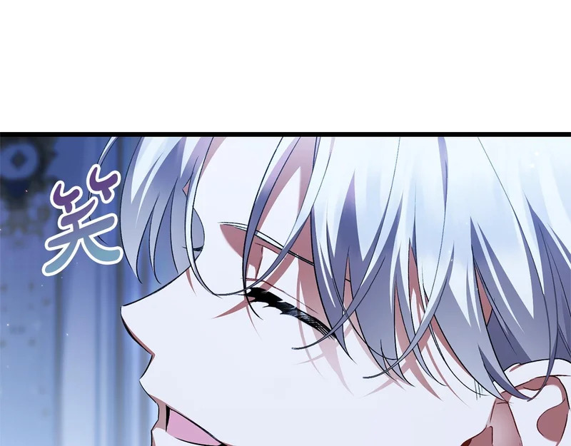 第70话 我会等你 第122页