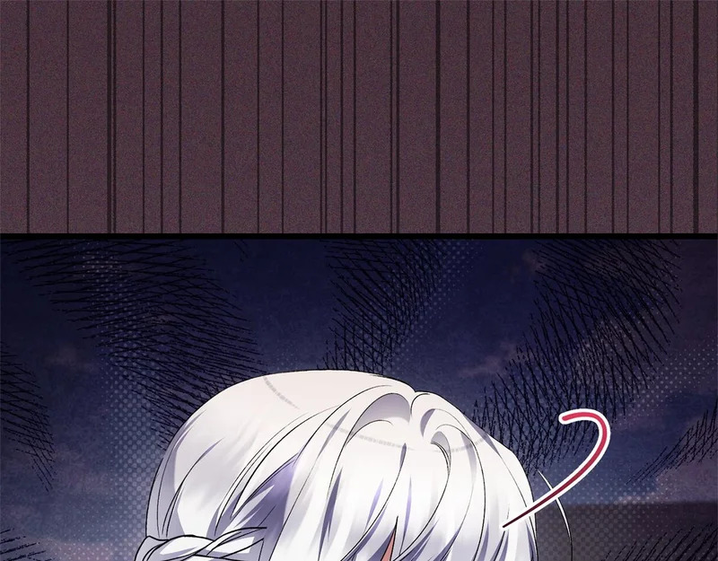 第71话 凯旋仪式 第56页