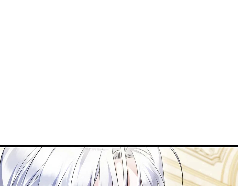 第71话 凯旋仪式 第76页