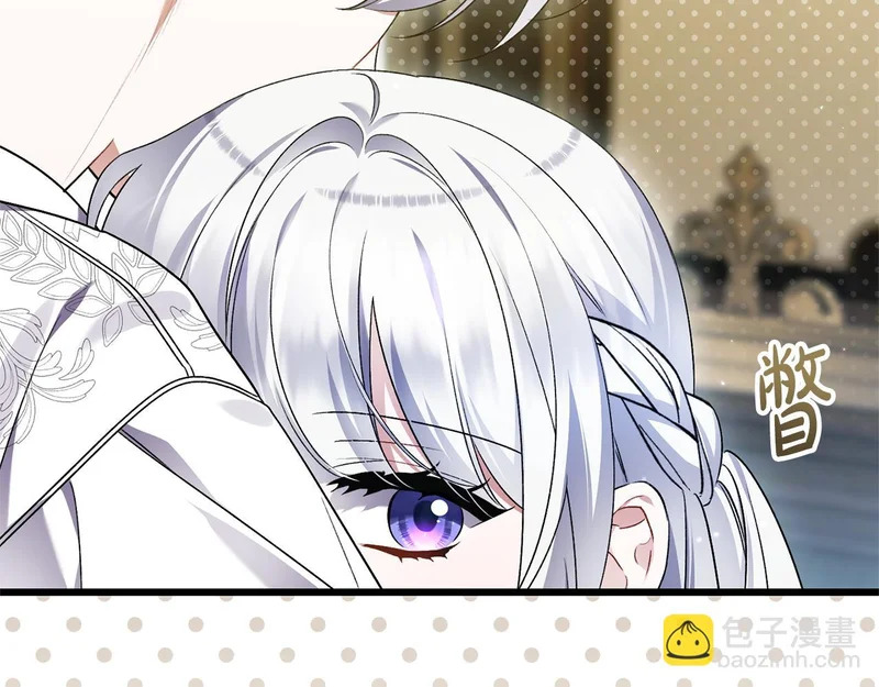 第71话 凯旋仪式 第104页