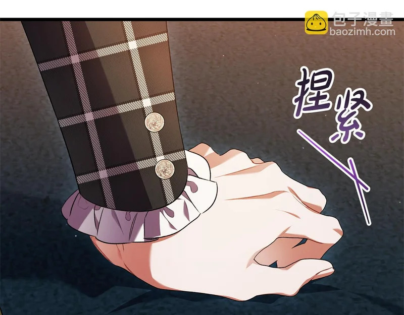 第71话 凯旋仪式 第159页