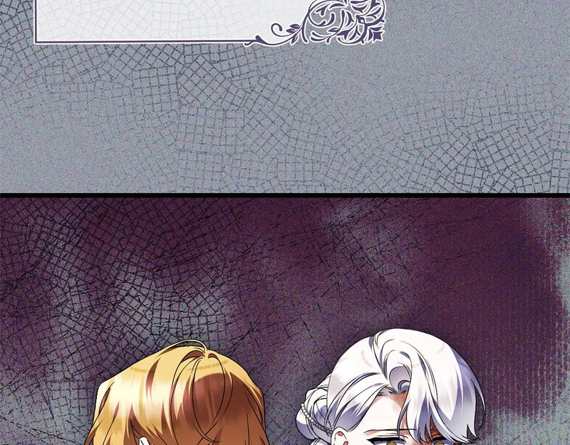第72话 错误的方式 第19页
