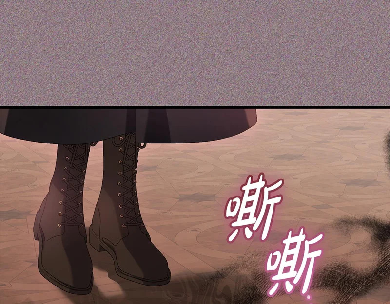 第72话 错误的方式 第47页