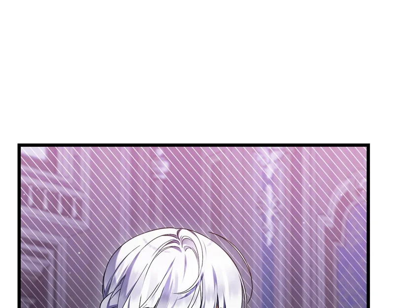第72话 错误的方式 第70页