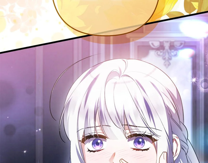 第72话 错误的方式 第97页