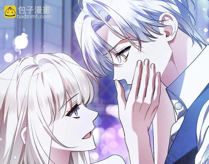 第72话 错误的方式 第147页