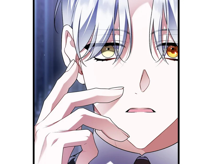 第72话 错误的方式 第183页