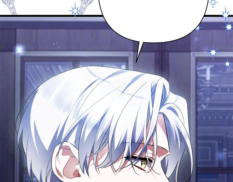 第72话 错误的方式 第215页