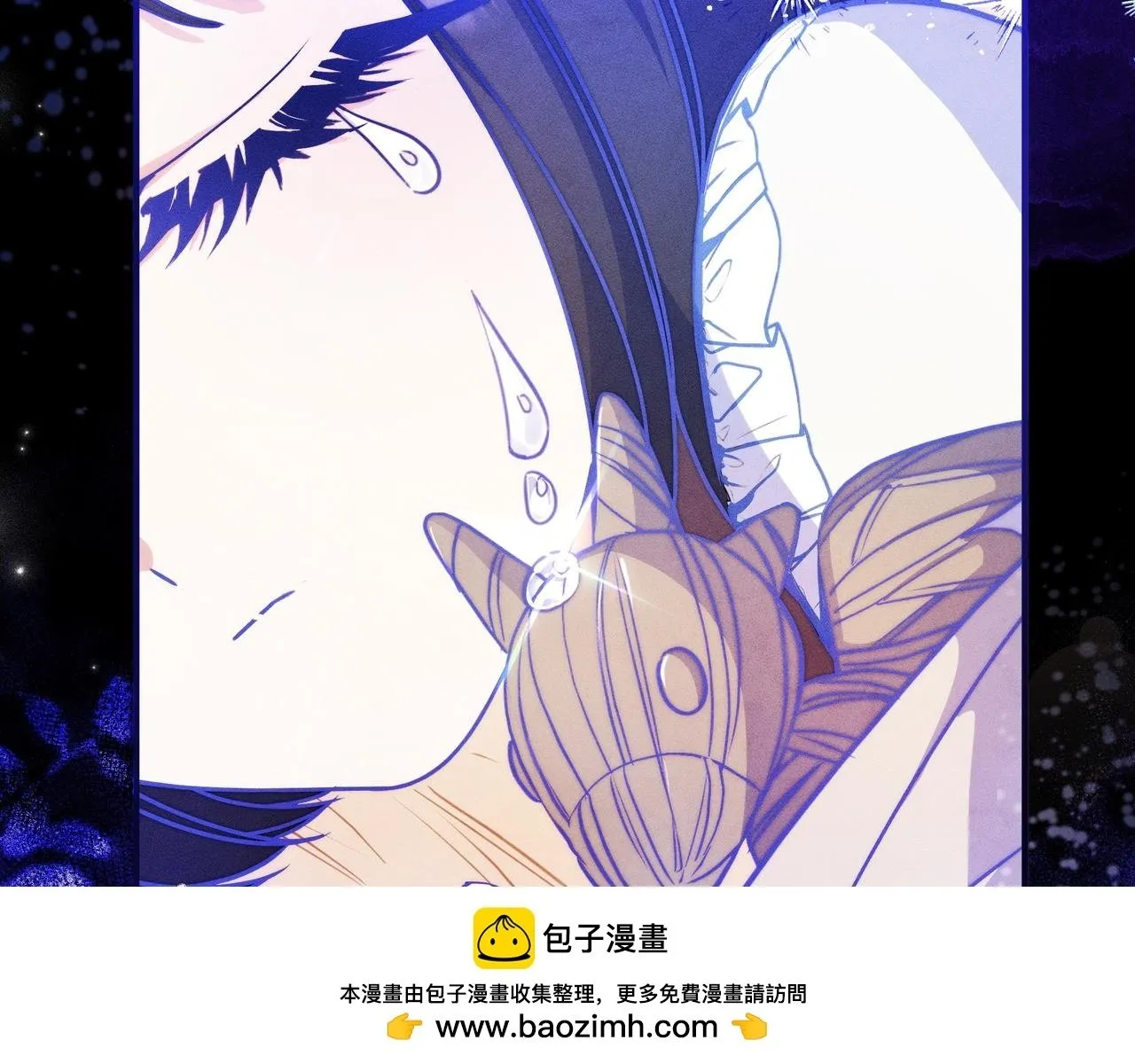 序 传说 第56页