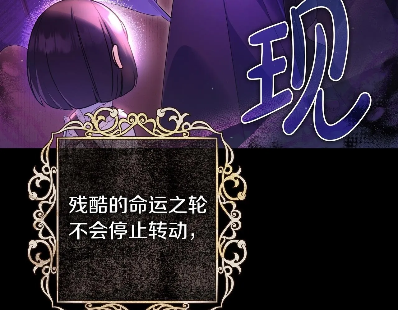 序 传说 第100页